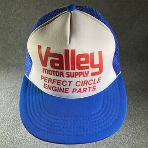 Valley Motor Supply trucker hat Montana cap Perfect Circle Engine Bitterroot